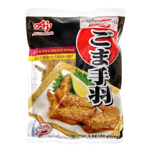Aripioare de pui marinate (20pcs) AJINOMOTO 1kg
