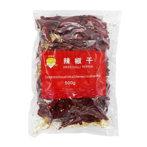 Chilli uscat GL 500g