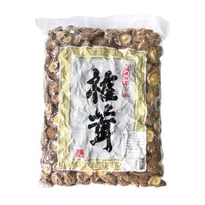 Ciuperci Shiitake EAGLOBE 3kg