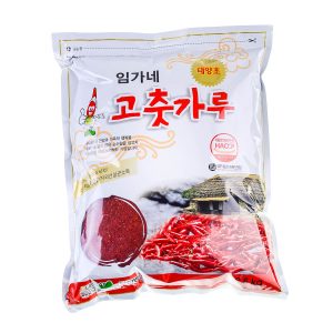 Fulgi de ardei iute GOCHUGARU 2.5kg