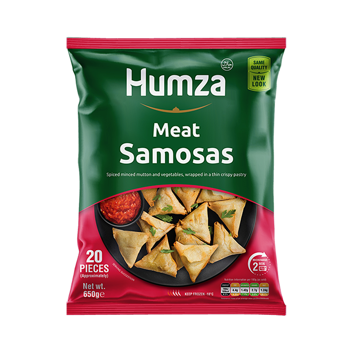 Samosa cu carne de oaie Humza (20 buc) 650g
