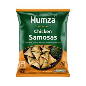 Samosa cu carne de pui Humza (20 buc) 650g