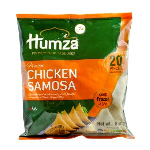 Alternative view of Samosa cu carne de pui Humza (20 buc) 650g