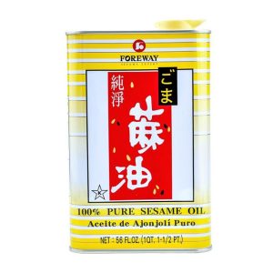 Ulei de susan pur FOREWAY 1.65L
